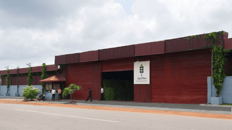 AgriOne Factory Complex