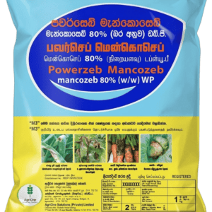 Powrezeb Mancozeb