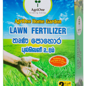 Lawn (11:11:11 +3.6<span class="mgo-keep">MgO</span>)