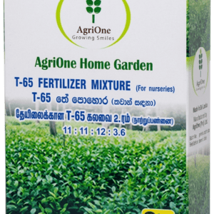 AgriOne T-65 Fertilizer Mixture (For Nurseries) angled