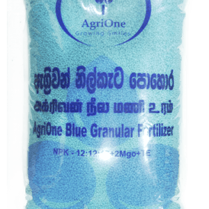 Blue Granular (12:12:17 +2<span class="mgo-keep">MgO</span>)