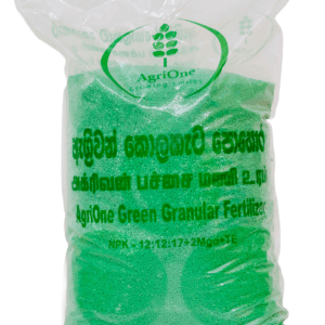 Green Granular (12:12:17 +2<span class="mgo-keep">MgO</span>)