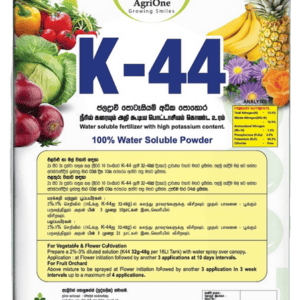 K-44