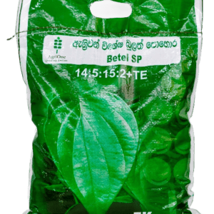 Special Betel (14:05:15:2 +TE) - 5KG
