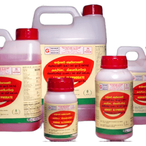 Agriset Glyphosate
