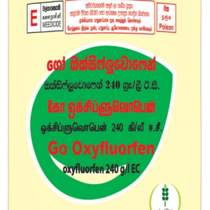 Go Oxyfluorfen