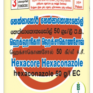 Hexacore Hexaconazole