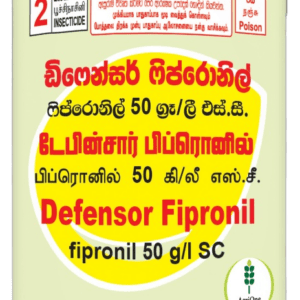 Agronil Fipronil
