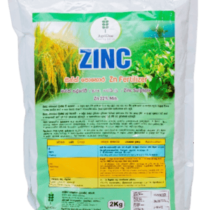 Zinc (Zinc sulfate 22%)
