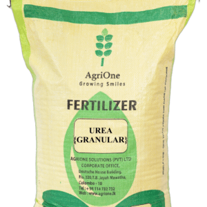 AgriOne Urea Granular